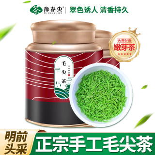 豫春 尖 B20茶叶2026新茶早春正宗信阳毛尖手工茶明前兰花香好茶