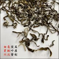 新茶横县浓香茶香传统工艺茉莉花茶嫩芽头六窨茉莉春毫