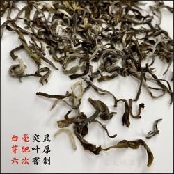 新茶横县浓香茶香传统工艺茉莉花茶嫩芽头六窨茉莉春毫
