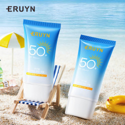 伊露莹 ERUYN防晒霜SPF50+ PA+++ 防紫外线不假白