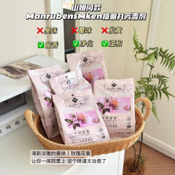 山姆同款ManrubensMken樟脑丸芳香剂樟脑球芳香衣物去味除臭