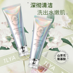 TLYA 山茶花氨基酸洁面乳泥收缩毛孔深层清洁去黑头控油洗面奶男女