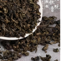 安溪高山核心产区黑乌龙传统传承炭焙浓香250g-500g