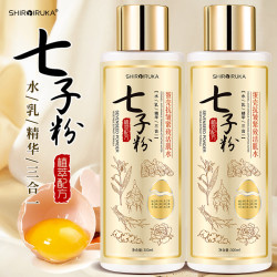 白海豚 胶原修护护肤水乳精华抗皱保湿紧致提亮补水精华液