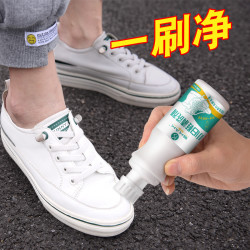 SKAK 小白鞋清洁剂去污渍鞋油刷鞋多功能泡泡清洗棕色