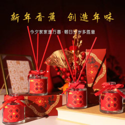 （拍一发四）纪思慕祝福无火香薰精油清新芳香香氛除异味