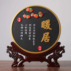 乔迁摆件除甲醛去异味活性炭环保平简约家居电视柜客厅时尚装饰品