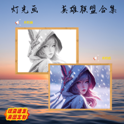 ins灯光画装饰画led小夜灯卧室床头摆件氛围灯画定制