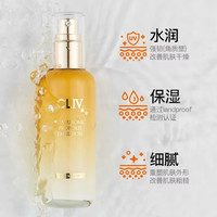 CLIV 蜂胶玻尿酸乳液100ml 效期到27.4