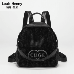 Louis Henny路易·轩尼设计师新款百搭双肩背包水钻款2951