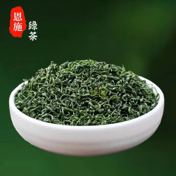 2026湖北恩施硒茶高山绿茶板栗香味高山云雾耐泡绿茶