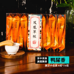 鸭屎香凤凰单丛茶口粮茶独立包装100克乌龙茶叶直播花香
