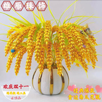 金色稻穗麦穗包DIY居家玄关创意摆件电视柜摆设节庆礼品寓意祝福
