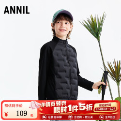 安奈儿 童装男女童短款羽绒服 黑色 160