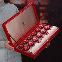 结婚订婚送礼礼品武夷山金骏眉红茶浓香蜜香型金俊眉新茶叶礼盒装