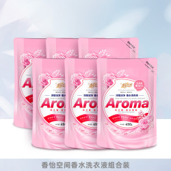 香怡空间香水洗衣液香水香薰450g*6袋强效去污护手