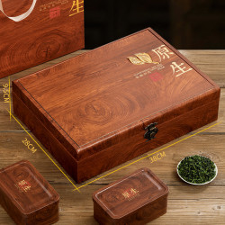 LIUGAOSHAN/流高山中秋过节送礼 铁观音茶叶 原生高档木质礼盒