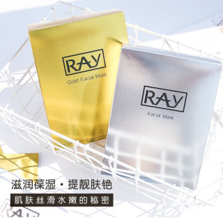 妆蕾 泰国RAY面膜金银蚕丝补水保湿免洗收缩毛孔胶原蛋白滋润水修护