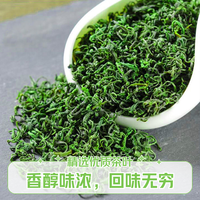 高山绿茶口粮柴火炒青浓香茶叶耐泡春茶