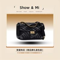 然与纯 GQ-6982-黑色-轻奢小众时尚百搭潮流单肩斜跨包包