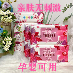 梦之灵 加厚加大洗脸巾擦脸巾洗面巾擦脸抽取式一次性洁面巾母婴棉柔巾