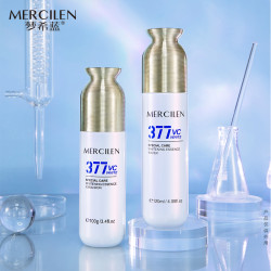 MERCILEN 特护美白精华水乳组合377VC提亮肤色抗皱紧致