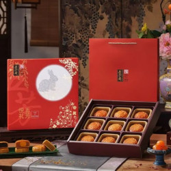 五芳斋 中华月饼礼盒中秋节广式月饼蛋黄莲蓉豆沙五仁 悦礼五芳月饼礼盒