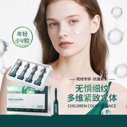 JNMR紧致抗皱童颜扎微晶霜