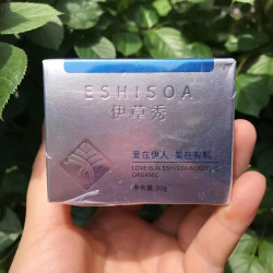 植物瓷肌焕颜晚霜