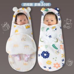 新生婴儿襁褓秋冬厚款睡袋防惊跳宝宝抱被棉纱布初生包被巾两用夏