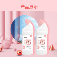 marteklifes 松木洁厕灵厕所马桶清洁剂除垢清香型卫生间持久留香洁厕剂