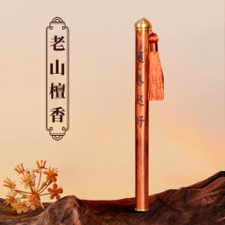 顺馨 紫檀沉木管（老山檀香）10克装21cm线香古法手工工艺天然熏香