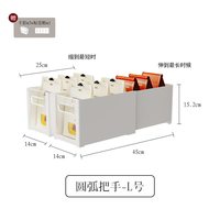 哈乐熊 透明可视伸缩分隔 收纳盒