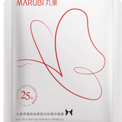 丸美 蝴蝶眼膜2.0淡化细纹多重胜肽眼膜一对 mz