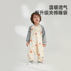 威尔贝鲁 秋冬夹棉分腿睡袋秋冬婴儿透气睡袋