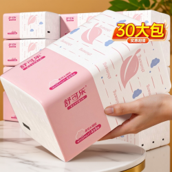 织梦 24包加厚抽取式纸柔软亲肤家用面巾纸印花实惠装卫生纸