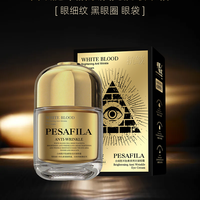 金色帕莎翡拉白细胞羊胎素焕亮抗皱眼霜-M1-BT