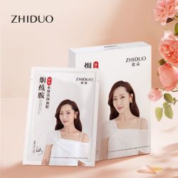 致朵烟酰胺水感臻颜面膜-盒装25ml*3-zjh