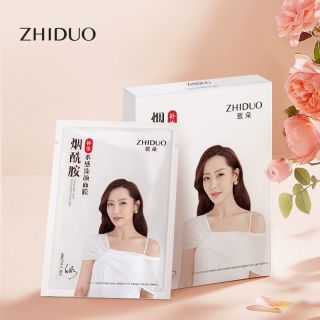 致朵烟酰胺水感臻颜面膜-盒装25ml*3-zjh