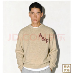 Abercrombie & Fitch 美式绒感套头毛衣针织衫上衣25秋冬男装120-5181 卡其色