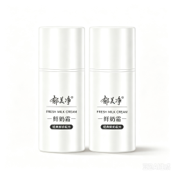 郁美净 按泵款鲜奶霜100g*2