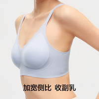 有棵树 无痕软支撑聚拢文胸 肤色 M