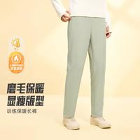 安踏 加绒运动裤女秋冬保暖加厚休闲长裤子跑步健身运动女裤