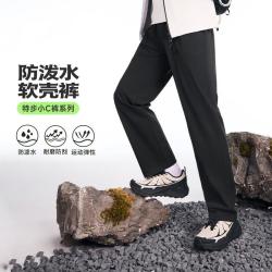 特步 小C裤软壳裤男梭织运动弹力长裤时尚通勤户外运动长裤