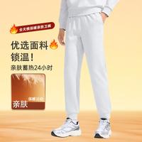 特步 运动裤男士保暖针织裤户外休闲登山跑步运动长裤