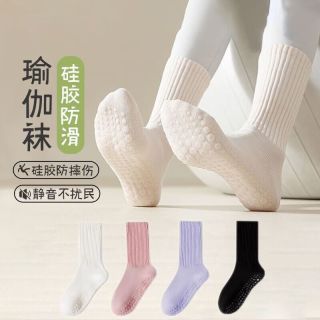 FOURDATRY 瑜伽袜子女中筒袜健身普拉提运动硅胶防滑长袜配鲨鱼裤袜