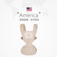 ergobaby 二狗Alta婴儿腰凳背带抱娃神器抱托轻便前抱坐凳