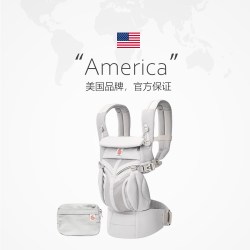 ergobaby 美国ergobaby婴儿背带Omni Classic二狗透气前抱后背式
