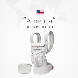 ergobaby 美国ergobaby婴儿背带Omni Classic二狗透气前抱后背式