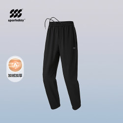 海澜之家 卫裤SPORTSDAY加绒裤子